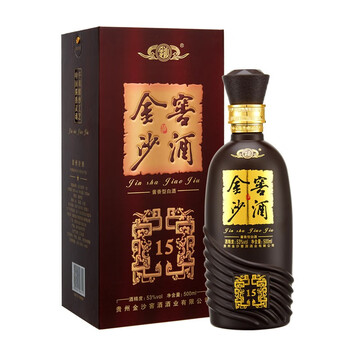 金沙窖酒