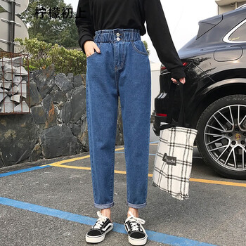 韓版百搭牛仔褲