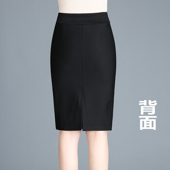 荷葉邊半身裙，打造優(yōu)雅女神