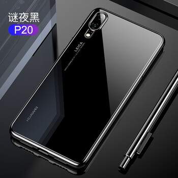 手機殼定制外發(fā)