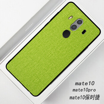 簡(jiǎn)約風(fēng)保護(hù)套，讓你的生活更吸睛