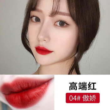平價美妝