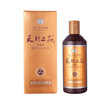 茅臺(tái)宴酒