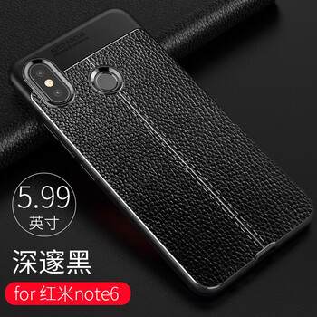 懿真 note6 手機(jī)殼/保護(hù)套