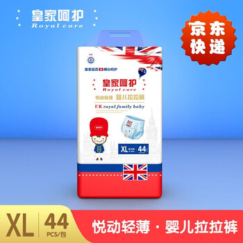 舒適透氣紙尿褲，呵護嬌嫩肌膚