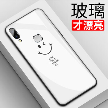 STRYFER vivo NEX 手機(jī)殼/保護(hù)套