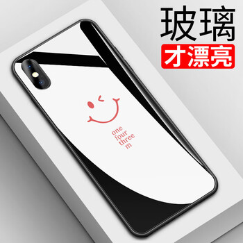 STRYFER 蘋(píng)果XS；iPhoneXs 手機殼/保護套