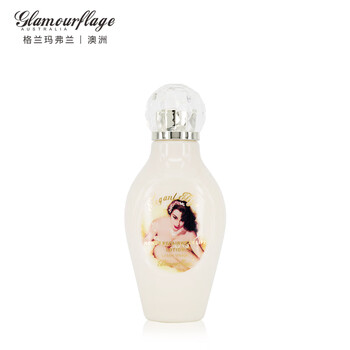 格蘭瑪弗蘭（Glamourflage）乳液/面霜細致毛孔，滋潤，提拉緊致，保濕，修護，補水