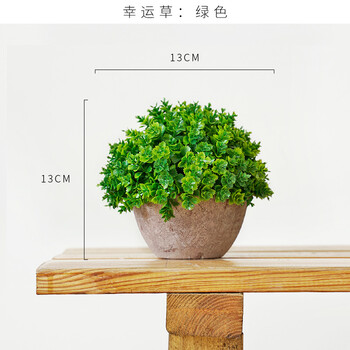 花卉田園風(fēng)，打造浪漫家居生活