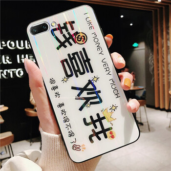 拒絕裸奔，保護(hù)你的愛機