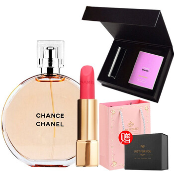 chanel 絲絨 43