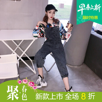 牛仔背帶褲，讓你秒變長腿歐巴
