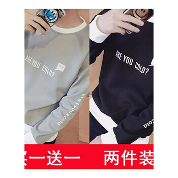 快樂(lè)嘉人 長(zhǎng)袖 男士T恤 T01英文灰色+T01英文黑色 XL，L，XXXL，M，XXL