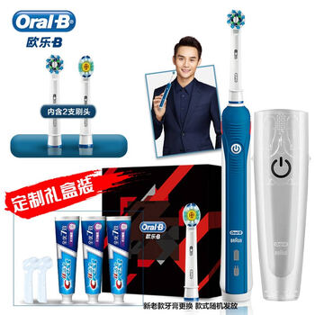 怎么樣,成人,成人,歐樂,電動,牙刷,牙刷,電動