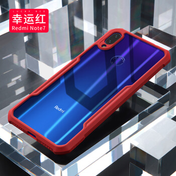 硅膠保護(hù)套，讓你出行更輕松