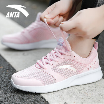 安踏（ANTA）跑步鞋-3珍珠粉/安踏白 36，37.5，38，39，36.5