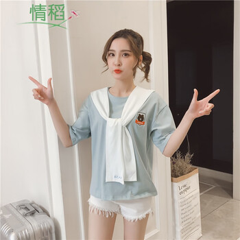 休息女裝