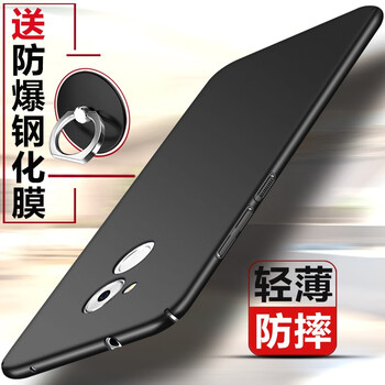 Jubail 華為暢享6s 手機殼/保護套