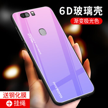 浪鳥(niǎo) 華為p9plus 手機(jī)殼/保護(hù)套