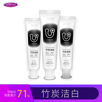 怡雪牙膏