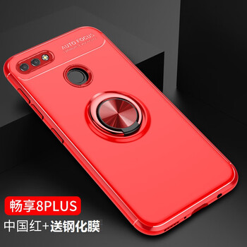 怎么樣,磨砂,手機(jī),耐磨,耐磨,磨砂,手機(jī)