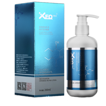 XEQ方程式 面部精華 美白，細致毛孔，提亮，舒緩鎮(zhèn)靜，保濕，修護，抗痘，補水