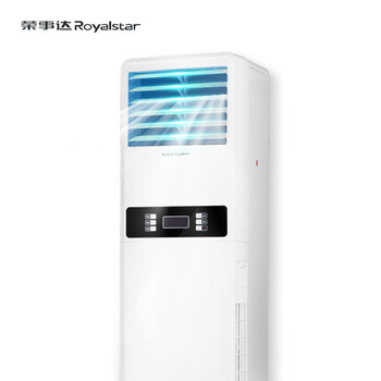 智能變頻空調(diào)，讓你電費(fèi)到飛起