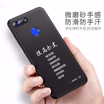 圣鱷 榮耀V20 手機殼/保護套