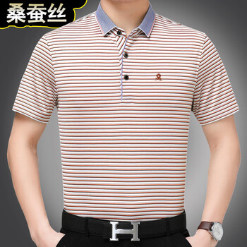 夢(mèng)特嬌（MONTAGUT） 短袖 男士T恤 桔色 1955 