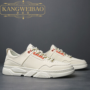 康威堡（KANGWEIBAO）男士米色 37