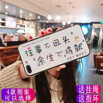v95手機