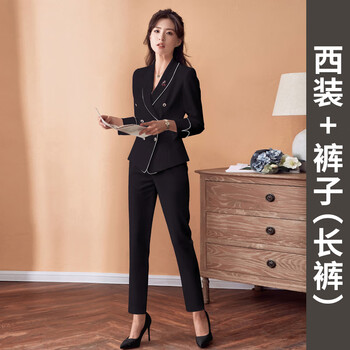 冬季長款西服女
