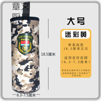 顏值當(dāng)?shù)?，彩色玻璃水杯來助? title=