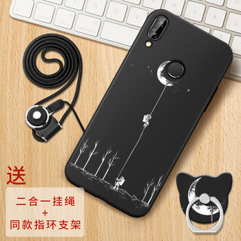 拒絕蘋(píng)果煩惱，硅膠手機殼助力