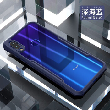 訊迪（Xundd） 紅米note7 手機(jī)殼/保護(hù)套