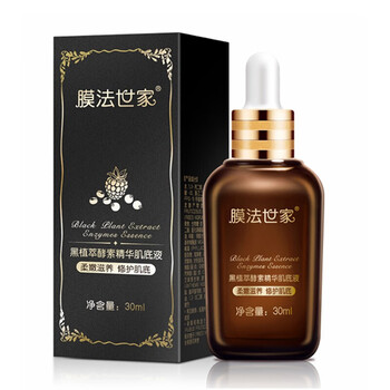 膜法世家黑面膜貼