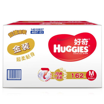 好奇金裝紙尿褲m162