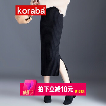 品牌,品牌,怎么樣,針織,針織,長裙,長裙