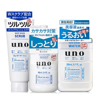 套裝,套裝,日本資生堂,日本資生堂,怎么樣