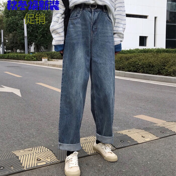 高腰九分褲，矮星人的福音