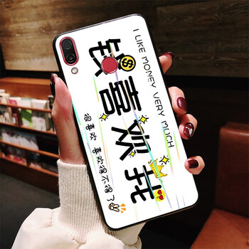 領(lǐng)妙 華為nova3 手機(jī)殼/保護(hù)套