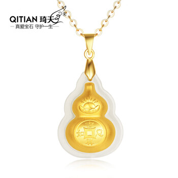 吊墜,吊墜,排名,女士,女士,排行榜,琦天,項鏈,水晶,項鏈,琦天,水晶,推薦