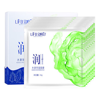 舒緩嫩白面膜