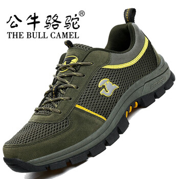 公牛駱駝（THE BULL CAMEL）男士S2558綠黃雙網(wǎng)透氣款 39