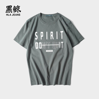 黑鯨（HLAJEANS） 短袖 男士T恤 深灰10 