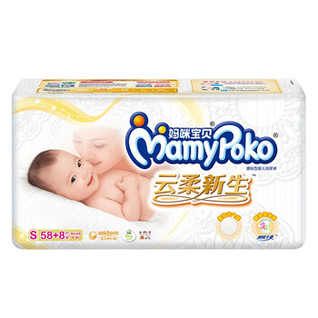 天然紙尿褲，讓你的肌膚更舒爽