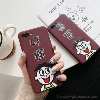 小米sn