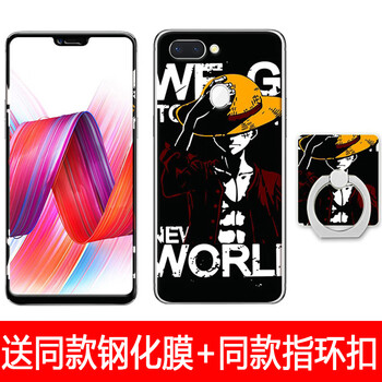 草帽女款