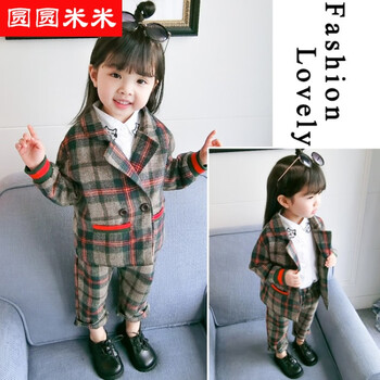 韓版小西裝童外套