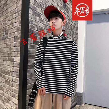 尊尚鳥 長袖 男士T恤 淺灰色 